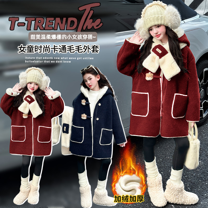 中大童韩版加厚毛毛衣外套