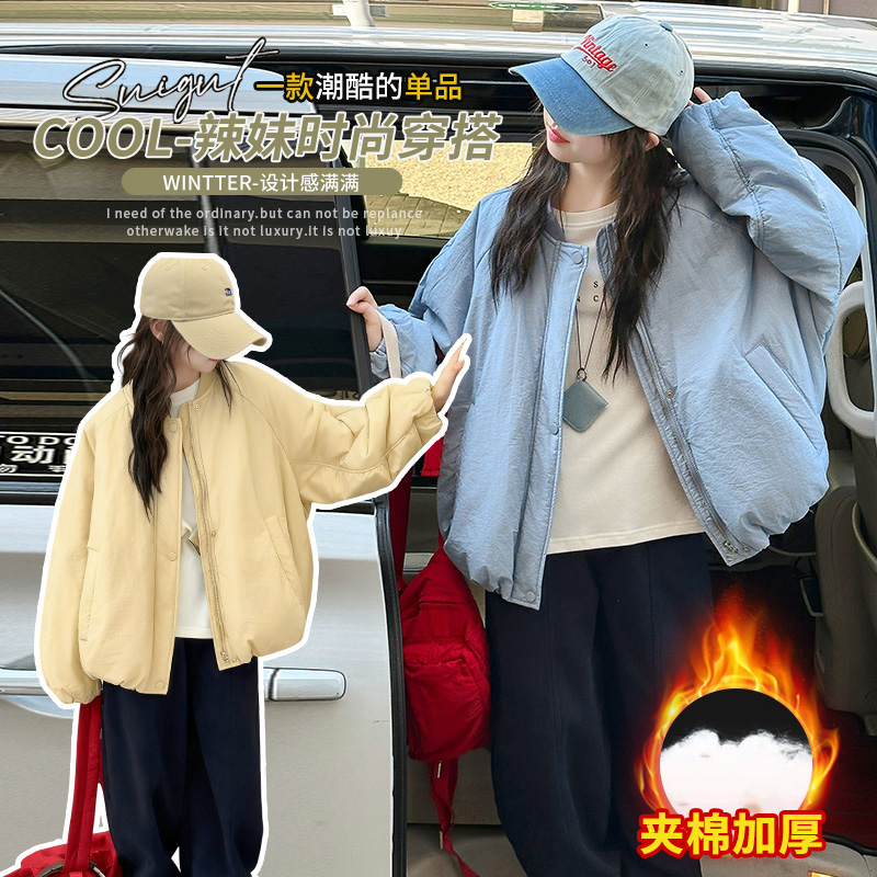 女童棉服2025新款秋冬夹棉外套潮