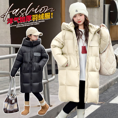 中大童韩版保暖长款羽绒服外套