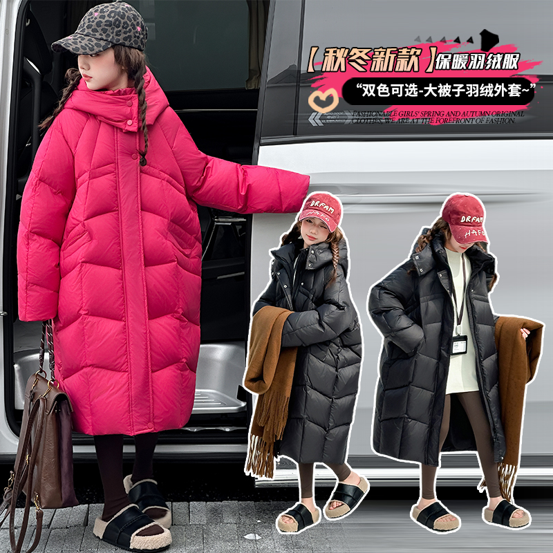 女童冬装羽绒服长款2025新款韩版