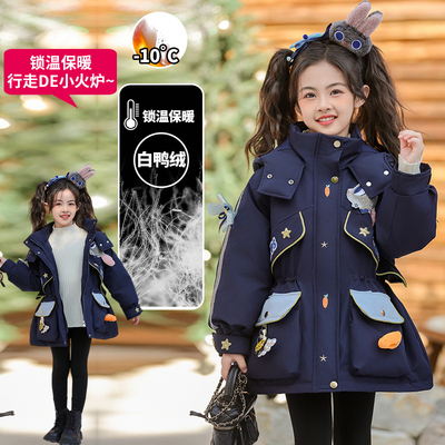 女童兔子警官羽绒服2025冬装新款