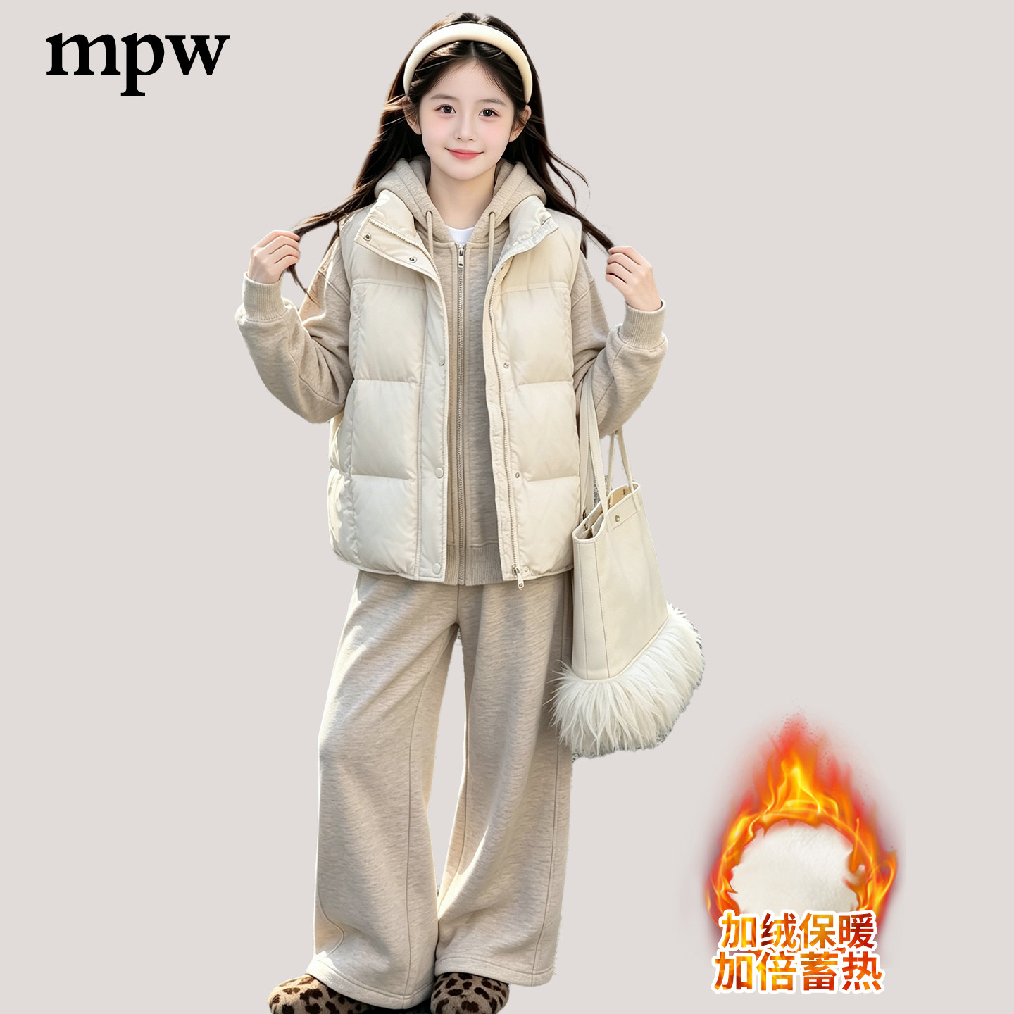 女童冬季超好看保暖休闲三件套中大童棉马甲卫衣休闲裤加厚三件套