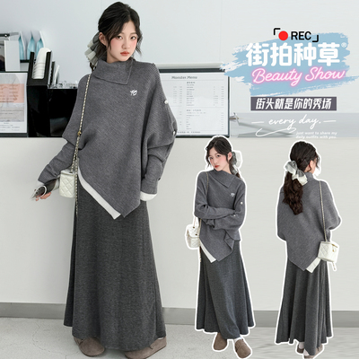 女童套装2025新款秋冬儿童洋气