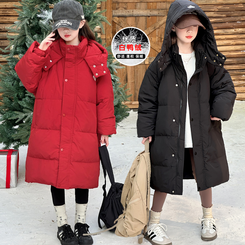 女童长款羽绒服2025冬装新款