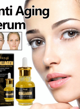 Collagen Serum Vit C Bright Smooth Wrinkle Black Dark Spot