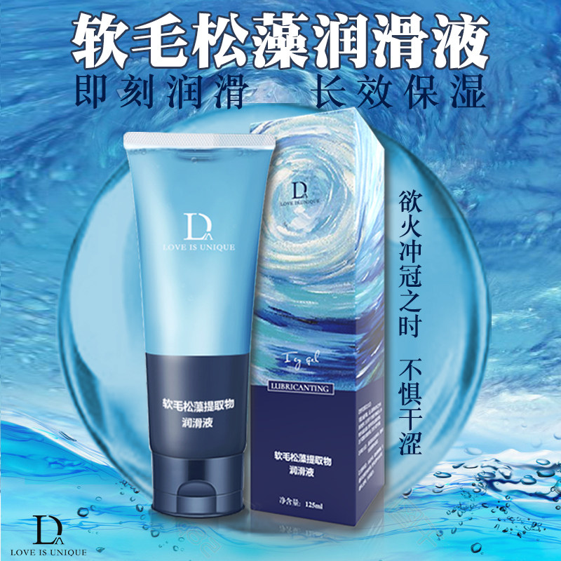 网友分享在meiguo.com的图片