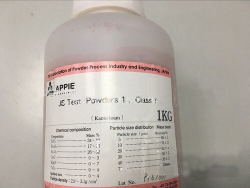 JIS Test Powders1,class7试验粉尘 (含13%增票和运费)