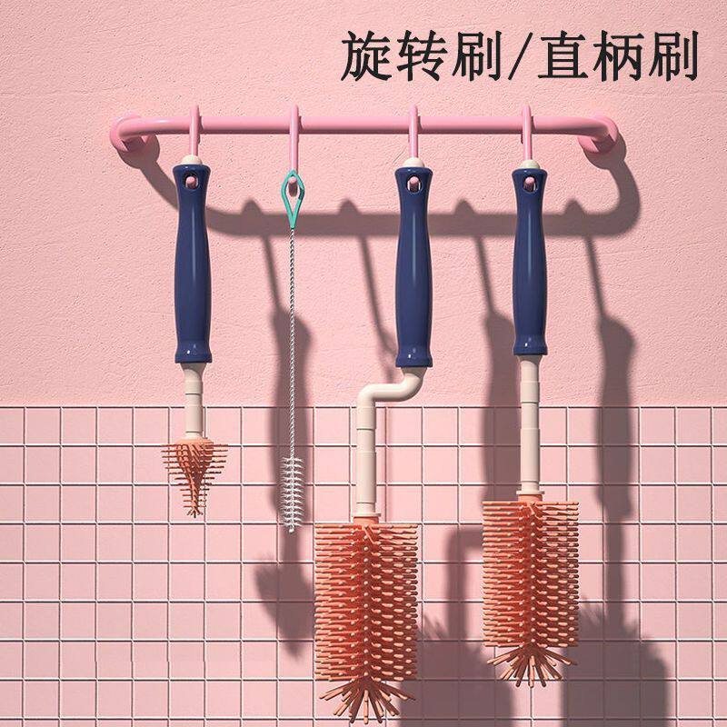 硅胶奶瓶刷婴儿奶嘴刷奶瓶刷组合360度旋转洗奶瓶刷子清洁刷套装