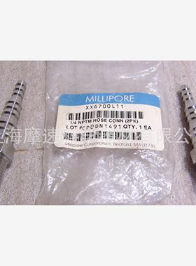 Millipore XX6700L11 压力罐配件 NPTM 2个装