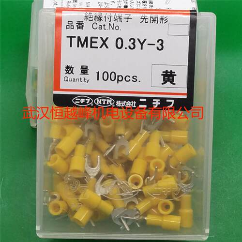 TMDN630809-FA日本NICHU