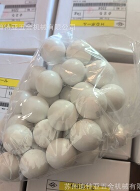 日本NIKKATO氧化铝珠陶瓷球ASONE亚速旺氧化锆球进口打磨用粉碎球