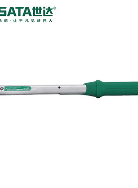 世达SATA五金工具可换头预置式扭力扳手扭矩力矩公斤扳手96442