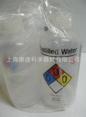 美国Nalgene耐洁 2436-0505 可通气UnitaryTM安全洗瓶24只装