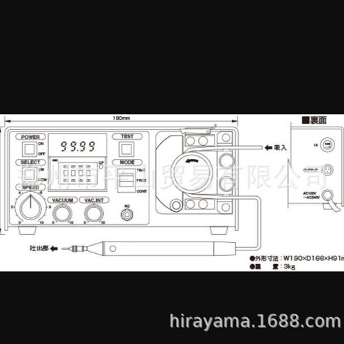 日本TOMIX富田蠕动式点胶