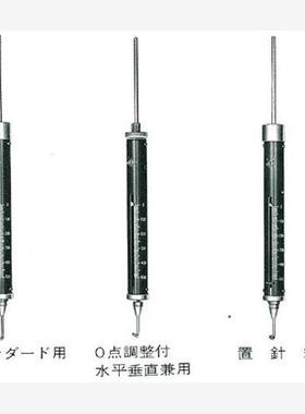 日本OBA东京大场圆弹簧拉力棒100N/150N/200N/300N