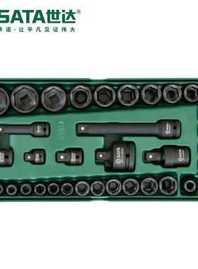 世达气动扳手套装风炮套筒头1/2风动3/8六角套筒风批头09914套装