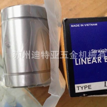 MISUMI米思米高速轴承B6900 6901 6902 6903 6904 6905 6906 ZZ