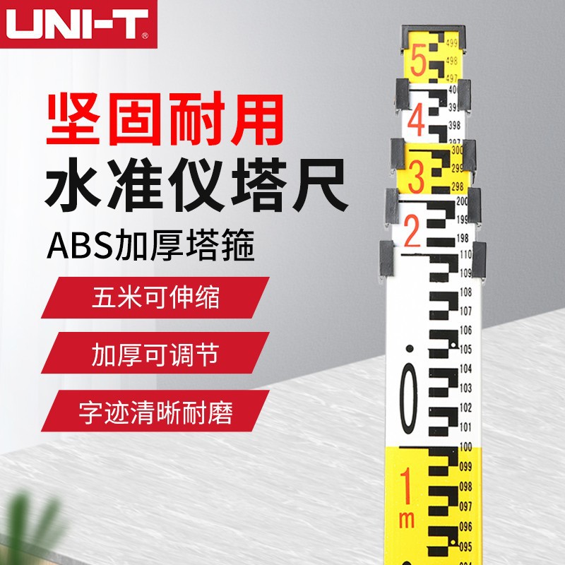 优利德（UNI-T）LM3115