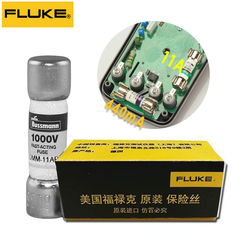 FLUKE福禄克 F15B+万用表原装保险丝DMM-44 F17B+保险管DMM-11A|ruв категории оборудование/инструменты, приборы, мультиметр - от Buy2taobao.com для оказания профессиональной услуги покупки агента Taobao