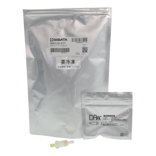 SIBATA柴田科学 DNPH 有源气体管 080150-077