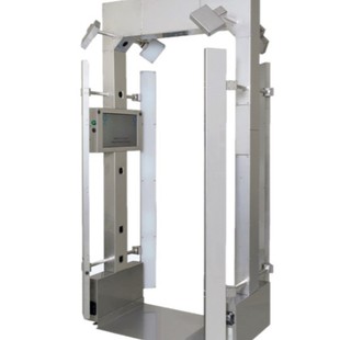 HD01 KWT 毛发检测系统检知机器 KOTOHIRA琴平工业