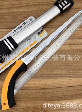 原装silky红狐狸NO.452-30户外修枝窄锯盆景手锯450-30凤尾锯子