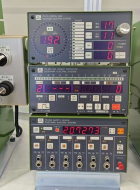 华北 SUGIYAMA杉山电机 PS-482 高精度废品检测仪