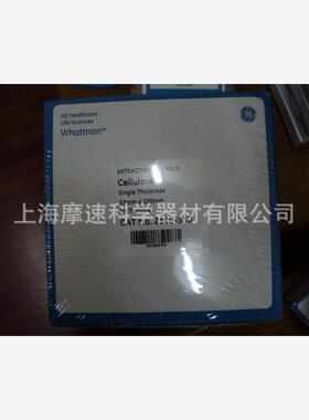 GE WHATMAN 2800-330 纤维素滤纸筒,33×100毫米,25PK