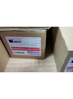 A63-SLRB8-75-M22日本MST恩司迪热装热缩刀柄现货 需询价10 12