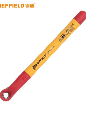 钢盾(SHEFFIELD)S153006-S153032 注塑型双色绝缘梅花扳手6-32mm