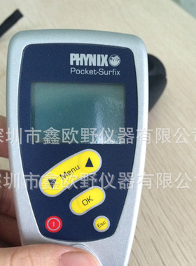 德国PHYNIX Surfix P BFN涂镀层膜厚仪 测厚仪 一体两用双功能