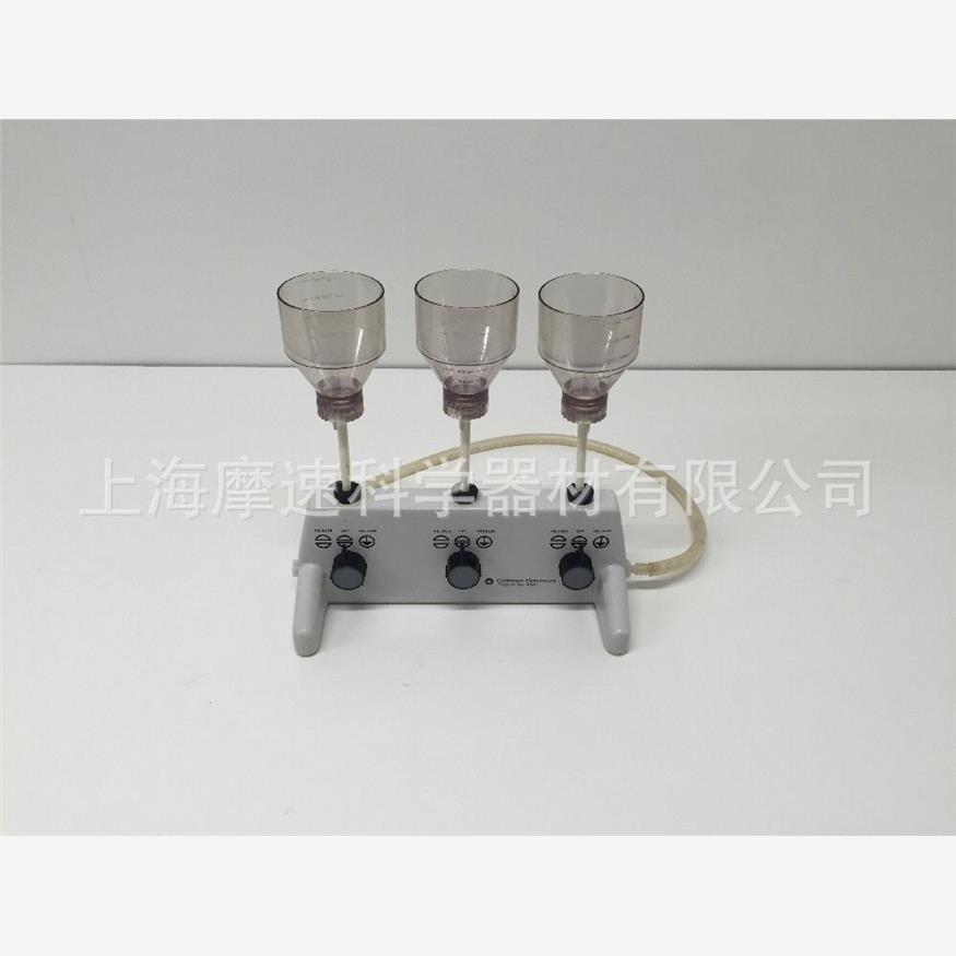 PALL 塑料漏斗三联支架 货号4205 价格不含3个漏斗4203 停产