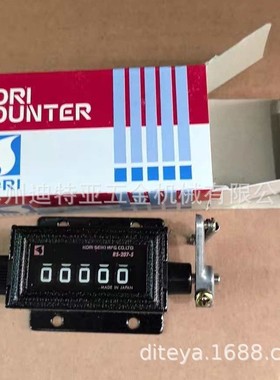 日本KORI古里长度计计米器BM3:10-5米表码表RS-207-5计数器计码器