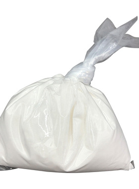 供应日本日陶nikkato氧化铝陶瓷磨球SSA-995(1-50MM)系列硬度1500