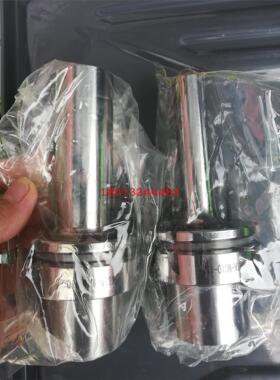 HSK63A 直柄和斜柄螺纹连接刀柄 锁牙刀头 锁牙刀柄 规格如图表