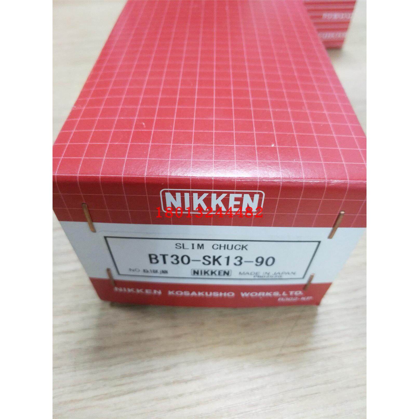 BT30-SK13-90G  NIKKEN日研刀柄现货 60 75 120需订货 请询价