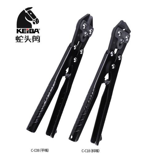 日本马牌KeibaC-C08/1