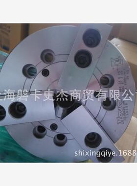 日本丰和  HOWA   中实三爪卡盘   H01MA21A11