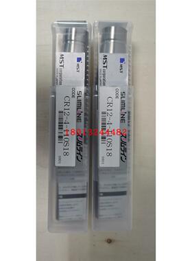 CR12-4-110S18 日本MST恩司迪热装两体型筒夹延长筒夹刀柄 询价