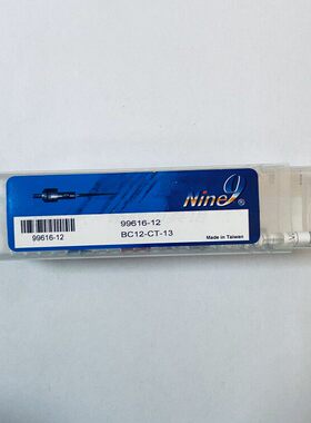 耐久M/C车铣万用钻台湾NINE9CNC车床车刀杆99616-12 BC12-CT-13