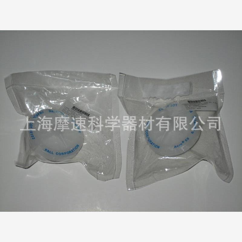 Acro50通气过滤器美国pall 4400 0.2μm,1/8英寸螺纹接口18/PK