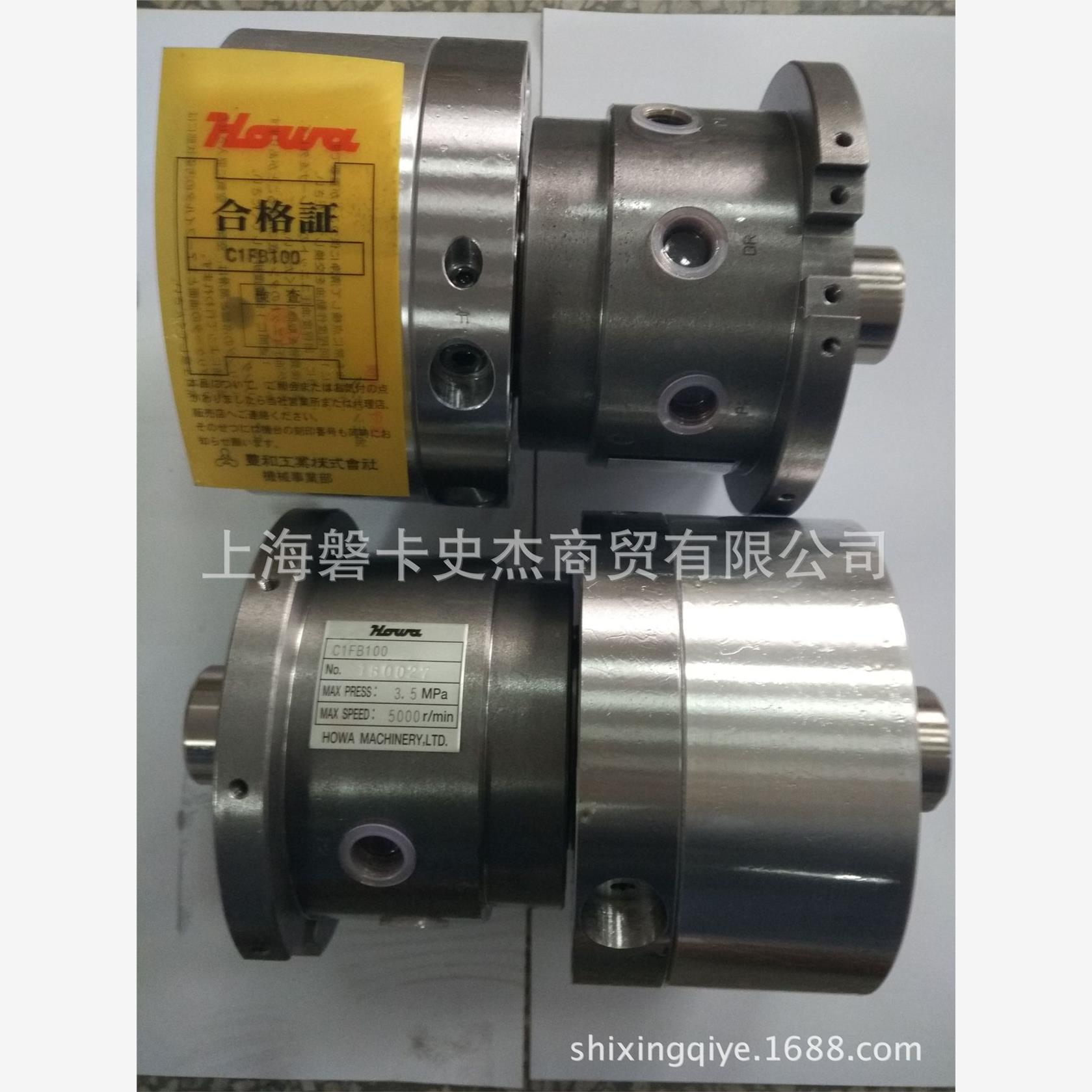 日本丰和HOWAC1FB100