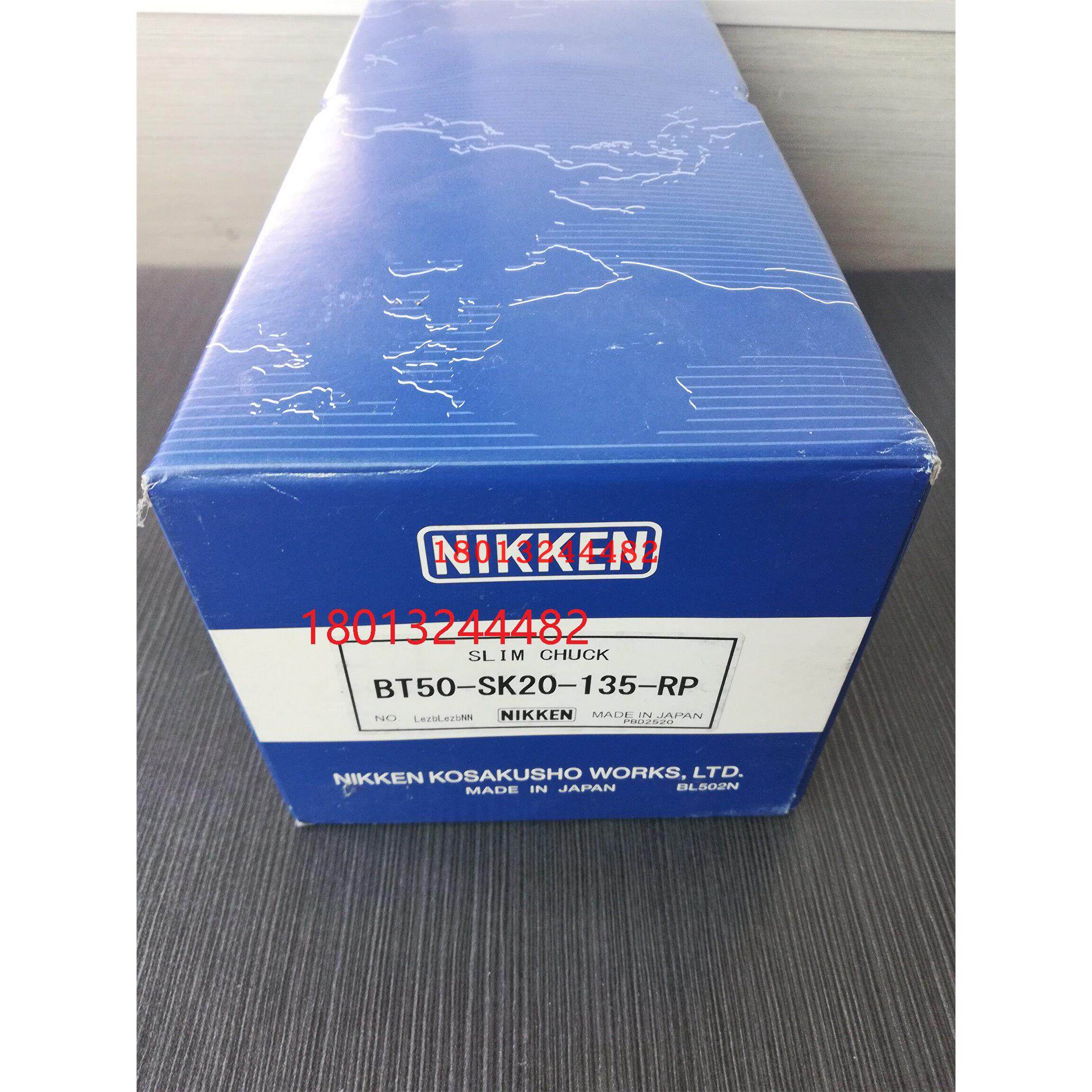 BT50-SK20-135-RP日本NIKKEN日研防锈筒夹刀柄现货两支特价请询价