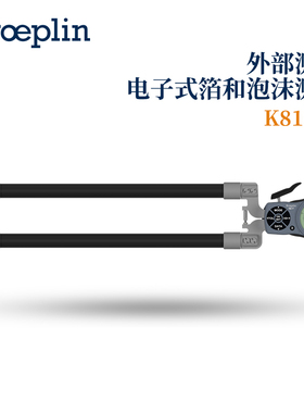 K8100T K12100T D110T D220T正品德国KROEPLIN械式箔和泡沫测量规