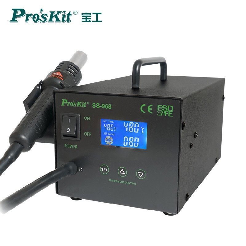 宝工（Pro'sKit）SS-968H