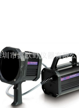 兰宝Labino MPXL UV PH135  高强度紫外线灯