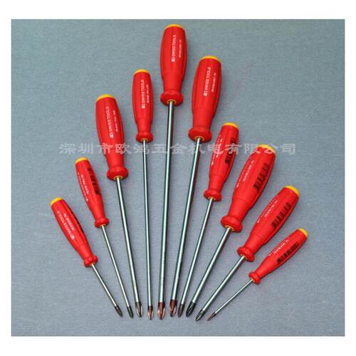 进口瑞士PB SWISS TOOLS 8190系列 PH00 1 2 3十字螺丝刀起子改