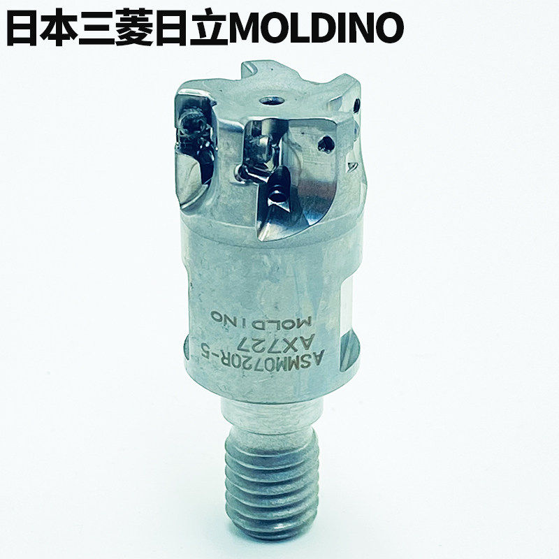 日本三菱日立MOLDINO锁牙式直角立铣刀头ASMM0708R-10R-20R-512R3