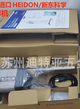 进口日本HEIDON新东科学搅拌机BLH1200搅拌器ASONE大功率搅拌设备