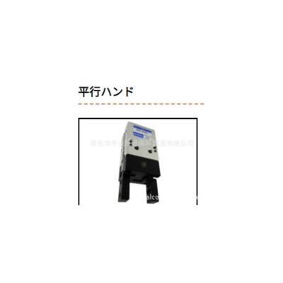KONSEI近藤超小型气爪直